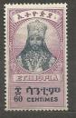 e-shop zdarma