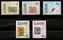 e-shop zdarma